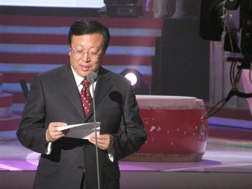 第八屆“漢語橋”復(fù)賽長沙開幕