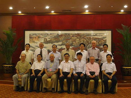 獲“友誼獎(jiǎng)”外國(guó)專家赴湖南考察休假