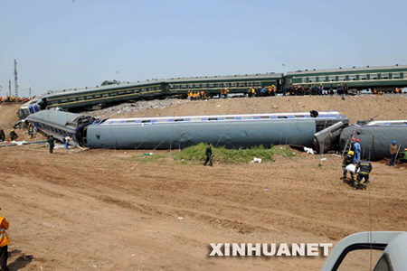 膠濟(jì)鐵路列車相撞事故案宣判 司機(jī)等6人獲刑